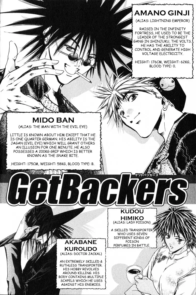 Get Backers Chapter 164 5